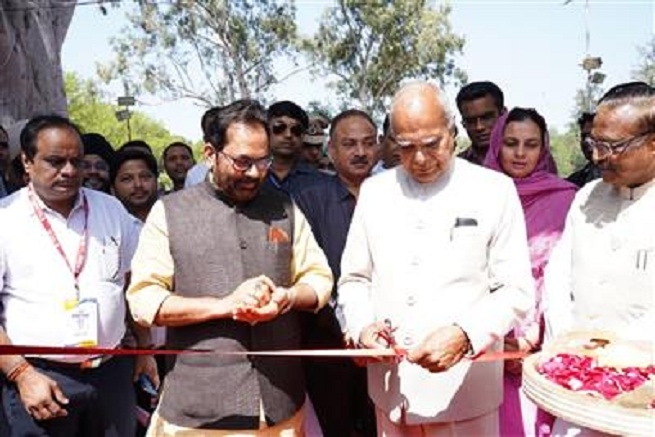 Purohit inaugurates