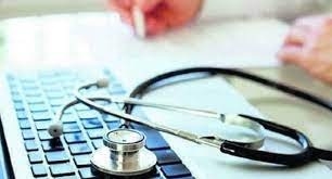 National Medical Commission