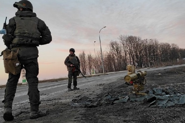 Ukrainian Forces