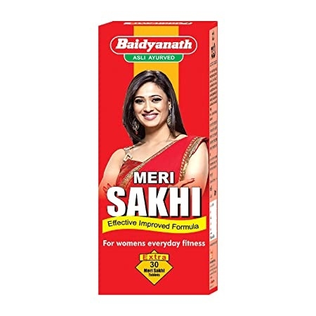 Meri Sakhi