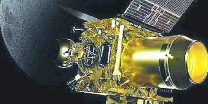 Chandrayaan-2 spectrometer makes first observations of global distribution of Argon-40 in Exosphere of Moon - The Hitavada