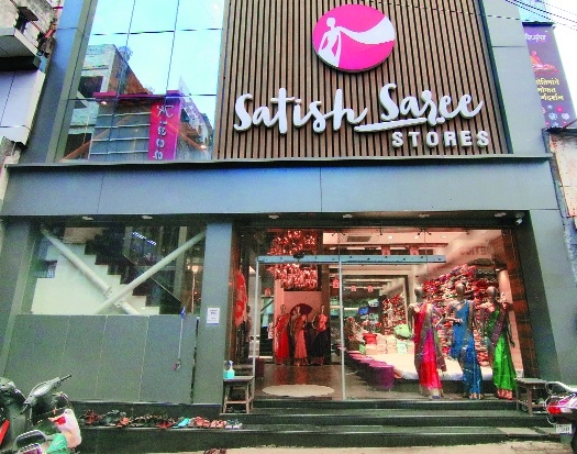 Satish Saree Stores