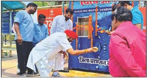 State’s first Alkaline