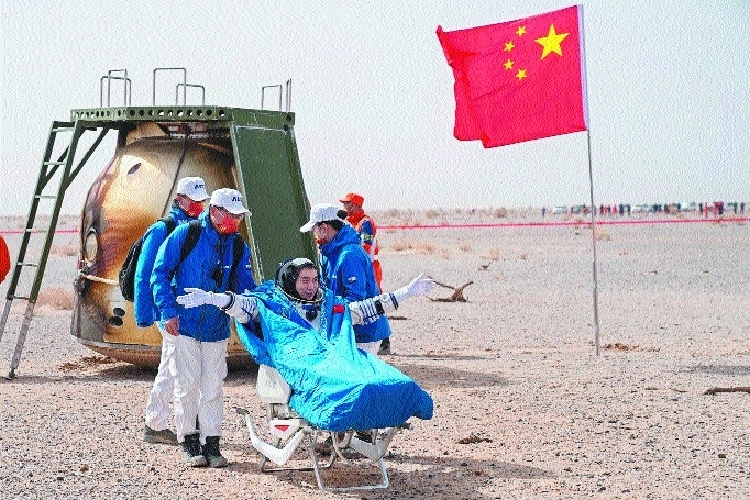 Chinese astronauts