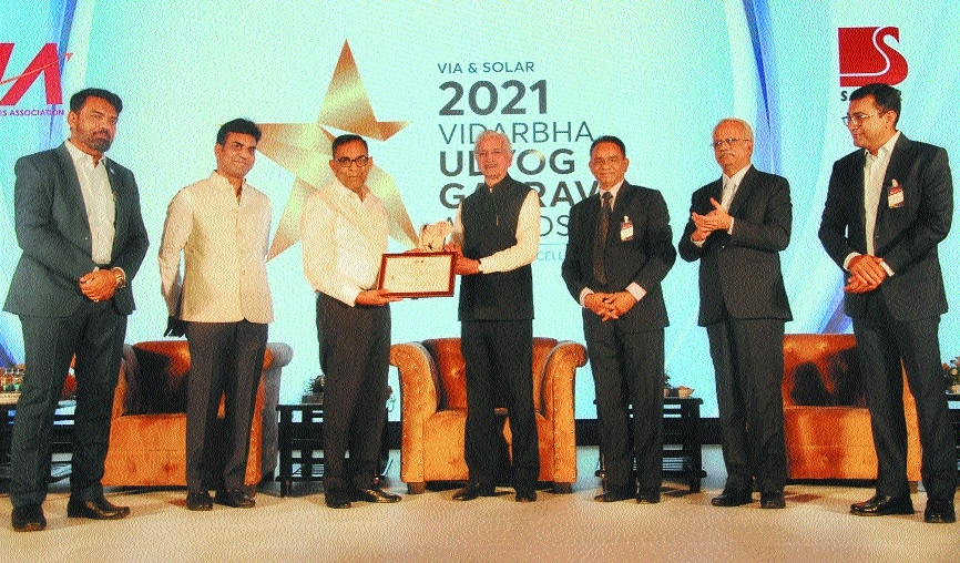 Magnetic Maharashtra 