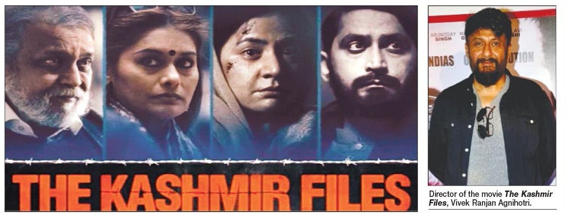 KASHMIR RILES movie
