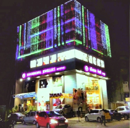 Khandelwal Jewellers  Sarees