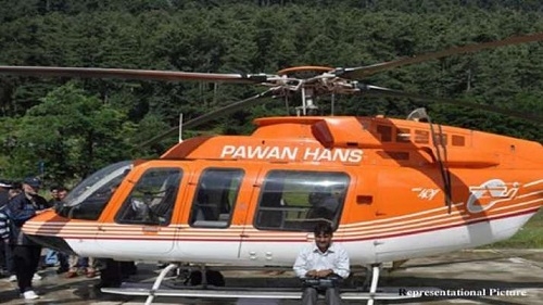 Pawan Hans