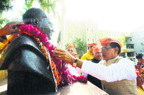 We feel proud of being BJP 