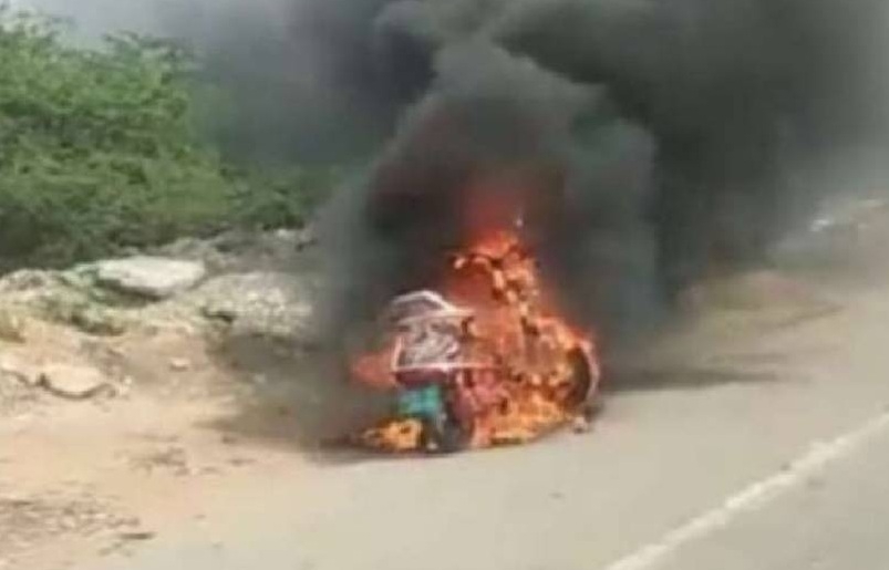 Another electric scooter