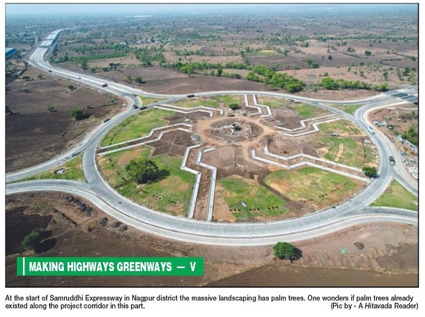 Samruddhi Expressway