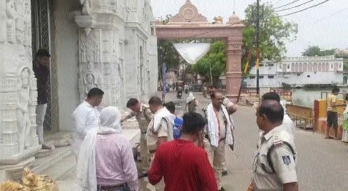 Chaos over fake plaint 