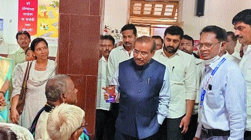  first district hospital