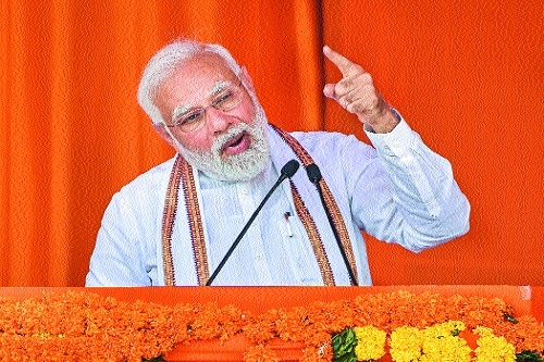 Parivaarvadi’ partiesa