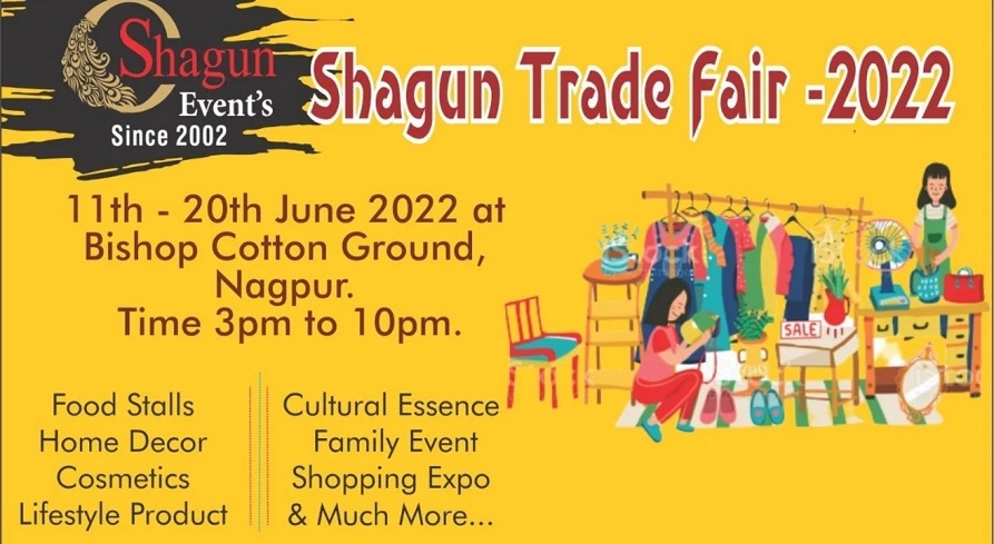 Shagun Trade Fair begins