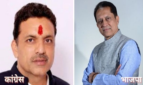 Dr Jamdar, Jagat Bahadur Singh