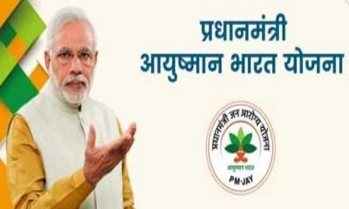 Ayushman Bharat Scheme