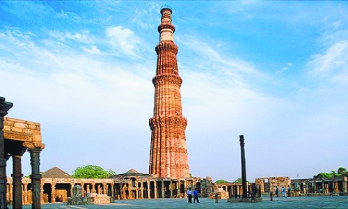 Qutub Minar