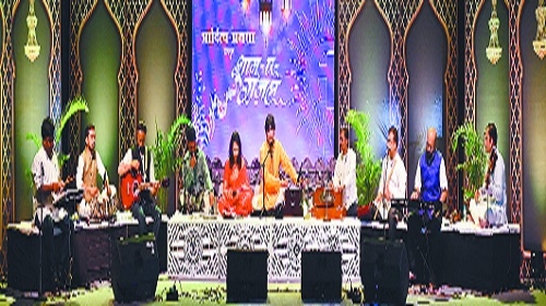 Aditya Anagha Society   