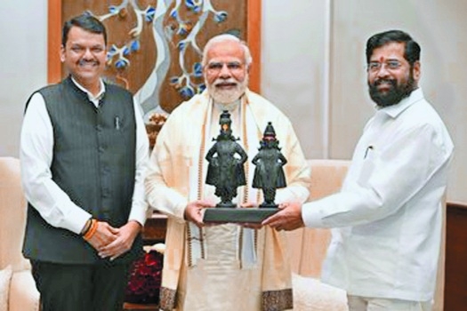 Prime Minister Narendra Modi 