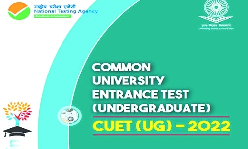 CUET exam 