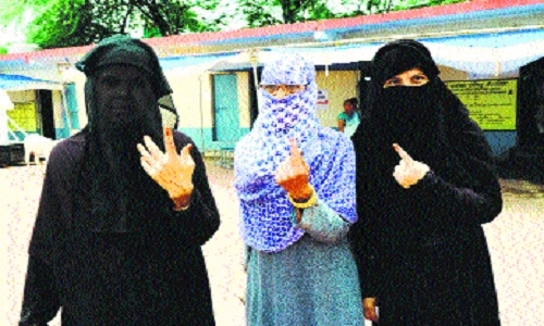 Berasia Municipal body 