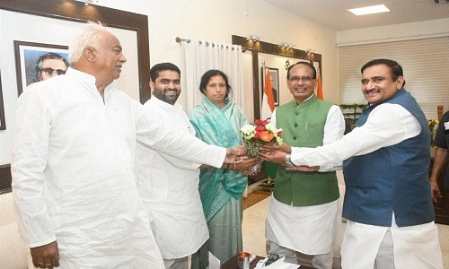 Sagar Mayor meets CM