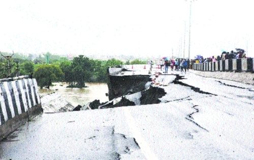 Engineer Suspended For Collapse Of Retaining Wall Of Approach Service 