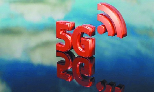 5G spectrum 