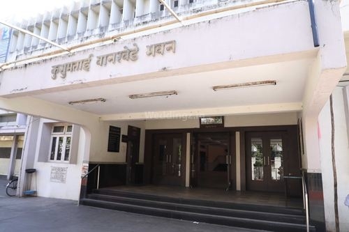 Kusumtai Wankhede Hall