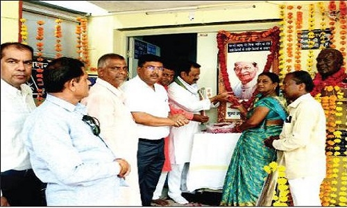 Jawaharlal Darda
