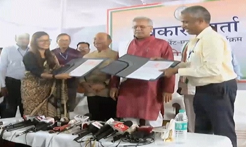 Indira Gandhi Tribal 