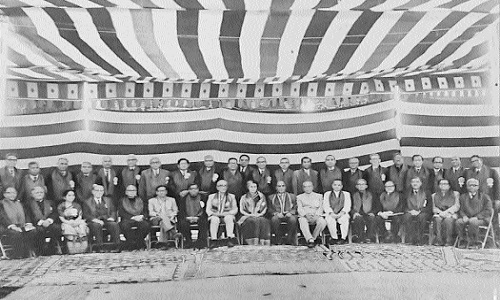 Indian Science Congress 