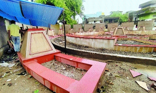 Vande Mataram Garden