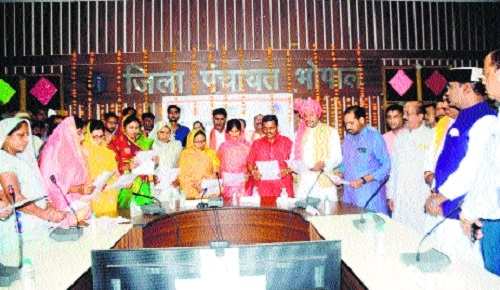 Bhopal Zila Panchayat President
