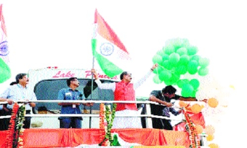 Har Ghar Tiranga 