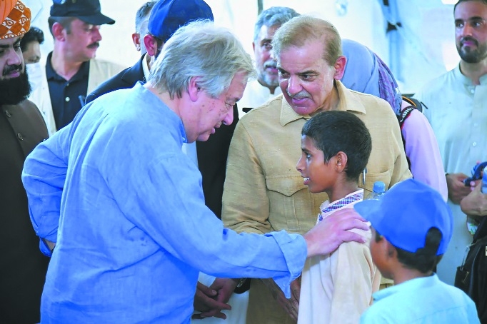 PM Shahbaz Sharif 
