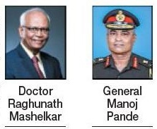 Dr Mashelkar General Pande