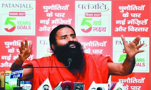 Patanjali 