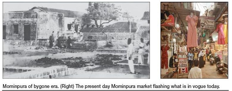 Mominpura Hansapuri