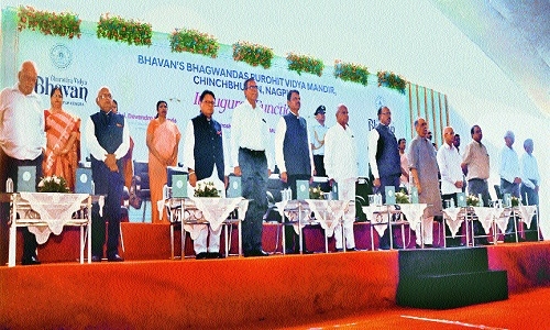 Bharatiya Vidya Bhavan