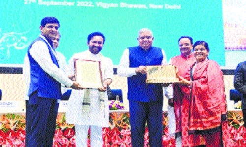 National Tourism Awards