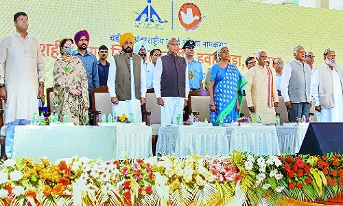 Chandigarh airport renamed