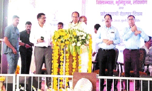 CM Chouhan