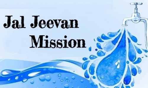  Jal Jeevan Mission 