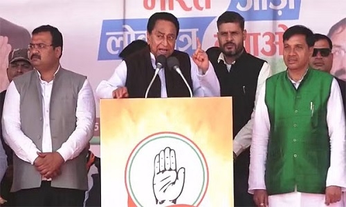 Kamal Nath