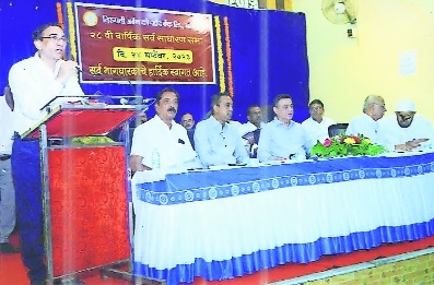 Tirupati Bank declares 0% net NPA - Vimarsana News