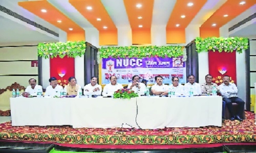 Nirmal Ujjwal Credit Co-op Society declares 9% dividend - Vimarsana News