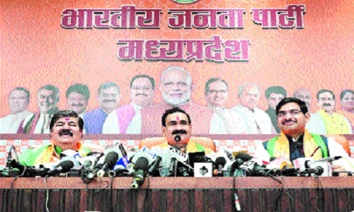 Narottam Mishra targets Rahul Gandhi