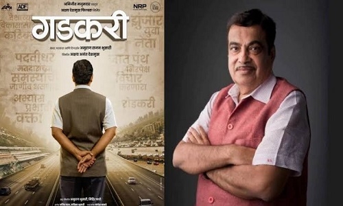 Biopic on Nitin Gadkari 